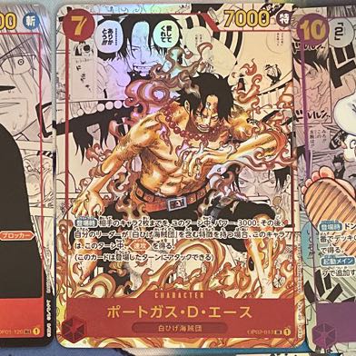 private (e.g. network)