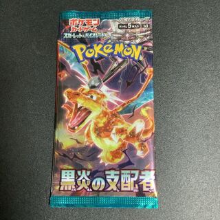 Pokémon Card Black Smoke Ruler