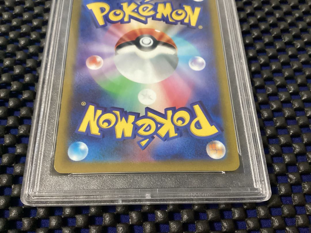 Marnie's Pride (SR spec) S-TD 419/414 PSA10