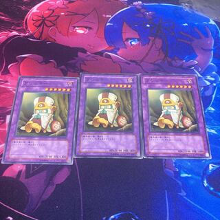 クリッチー ノーマル  1枚