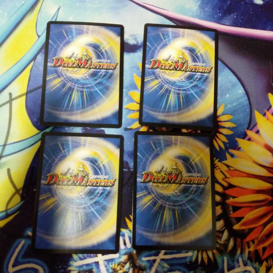 ジョジョジョ・ジョーカーズ プロモ