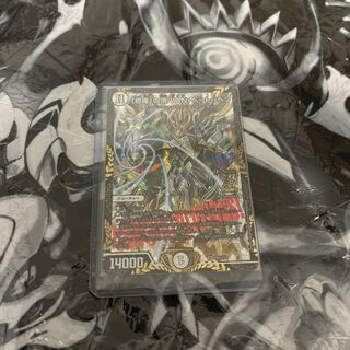 The Summit of "Shura" VAN Beethoven cs.