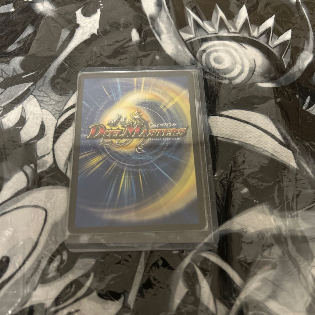 The Summit of "Shura" VAN Beethoven cs.