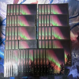 Broccoli Hybrid Sleeve NightAurora that colors the sky