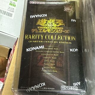 RARITY COLLECTION - QUARTER CENTURY EDITION Unopened box 1BOX