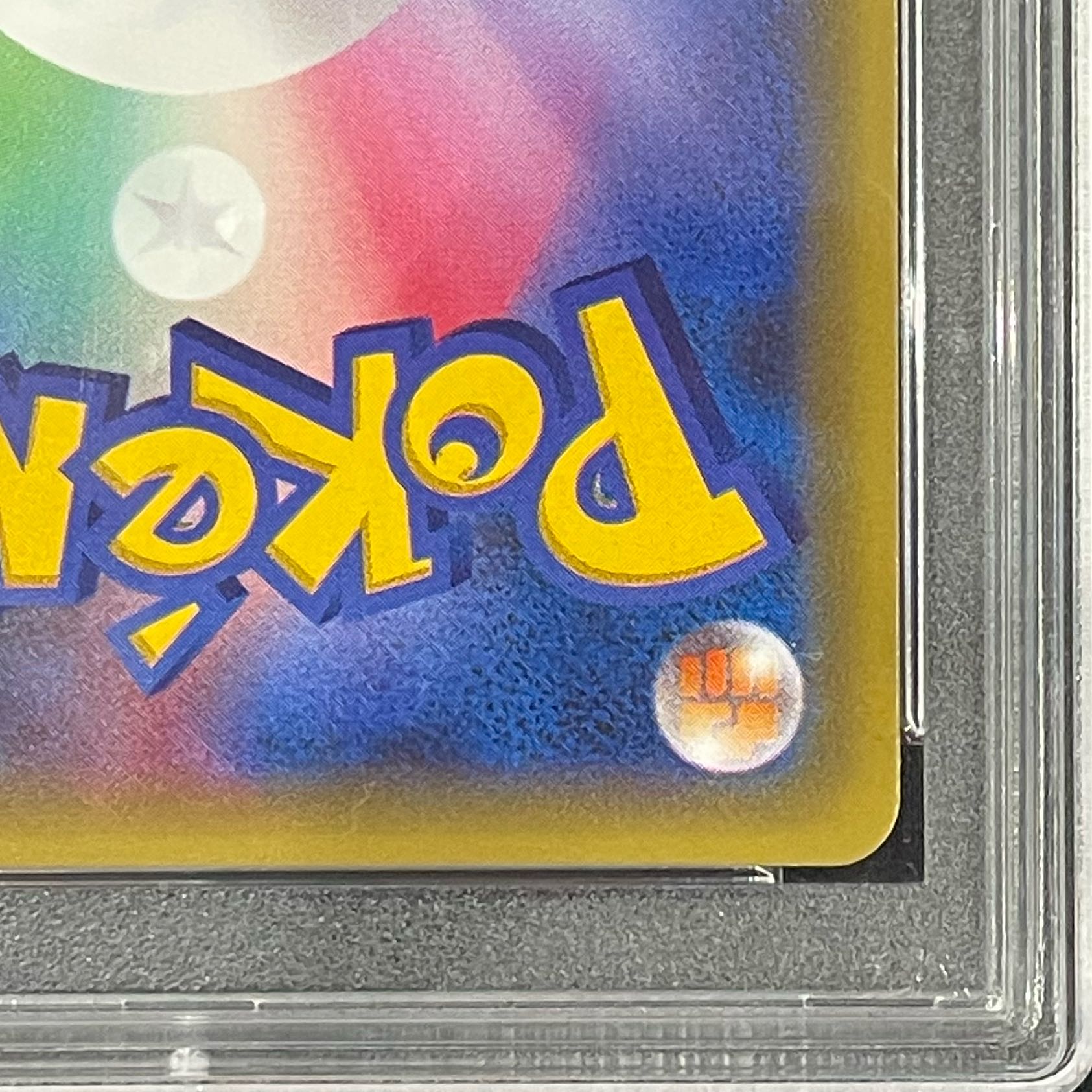 PSA10] Acerola SR 056/049