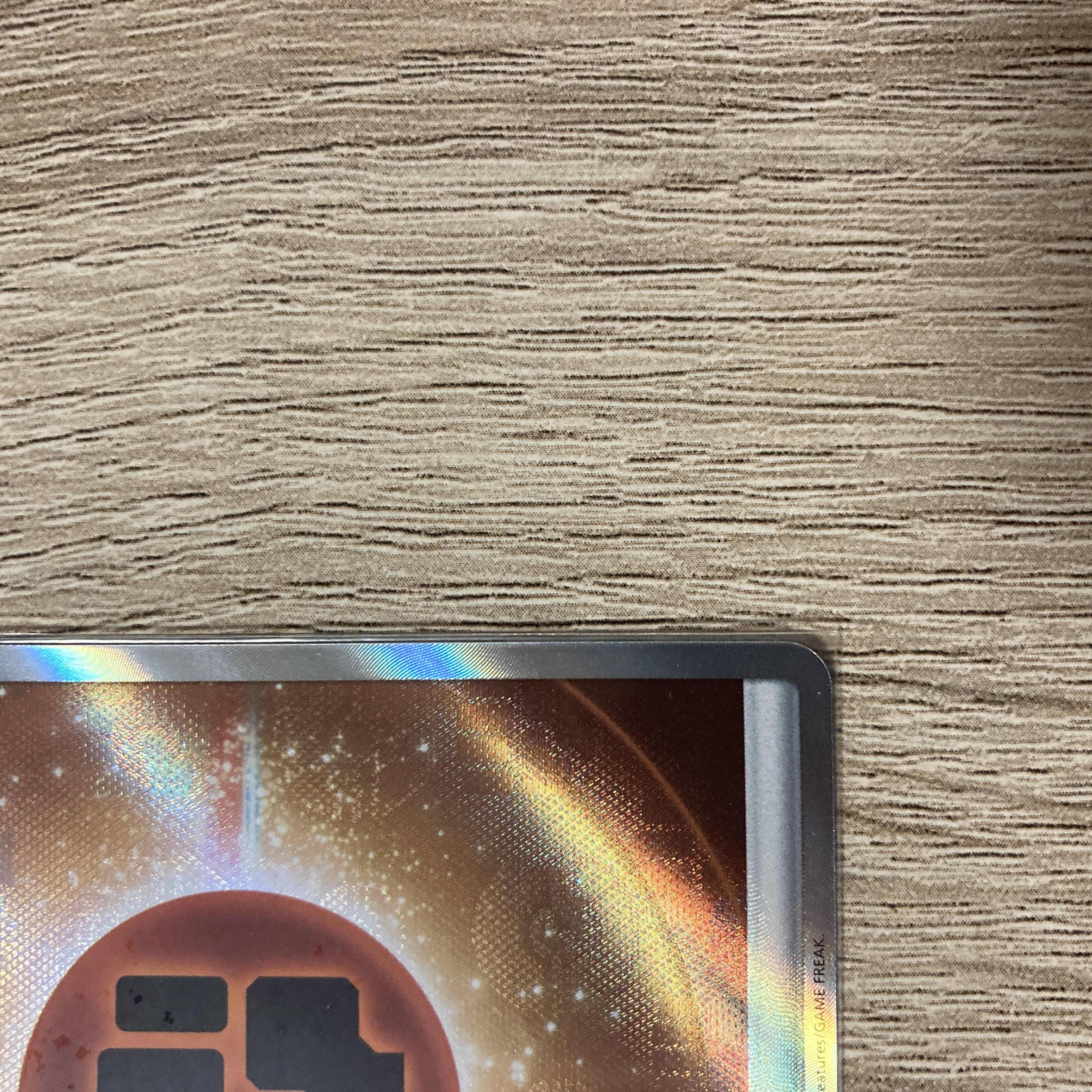 Basic FightingEnergy SR 256/172