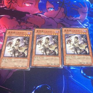 Dharc the Dark Charmer Normal 1枚