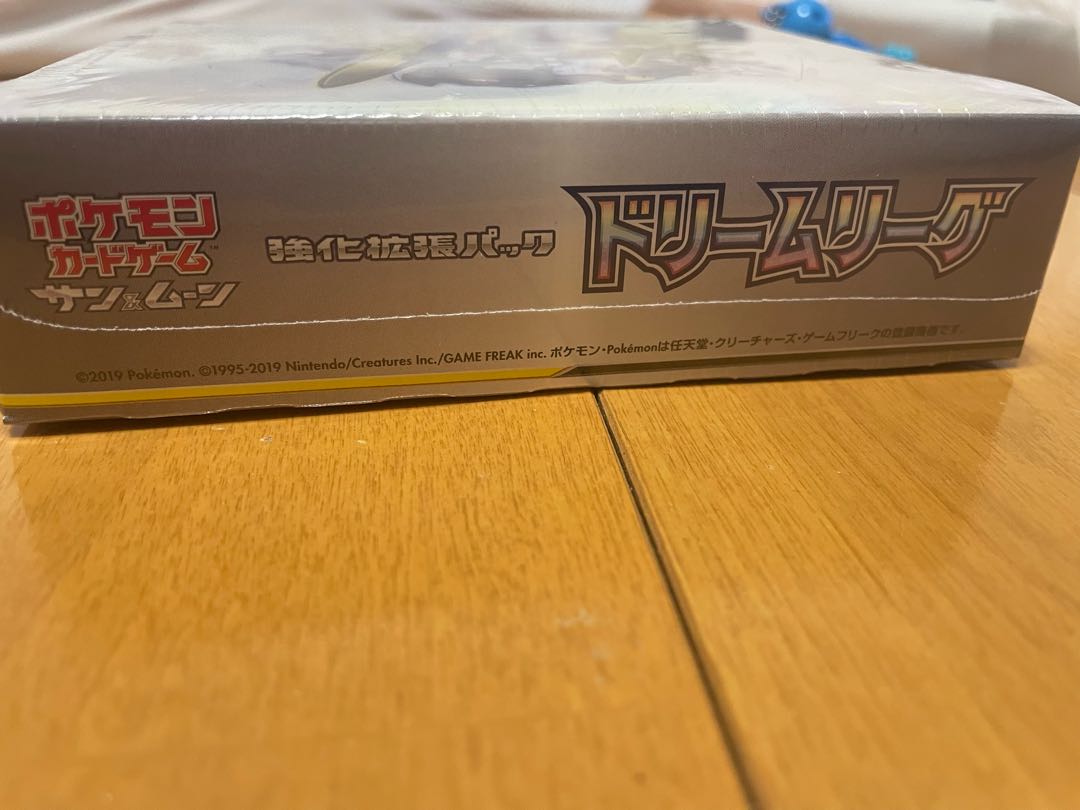 Dream League Unopened Box 1BOX