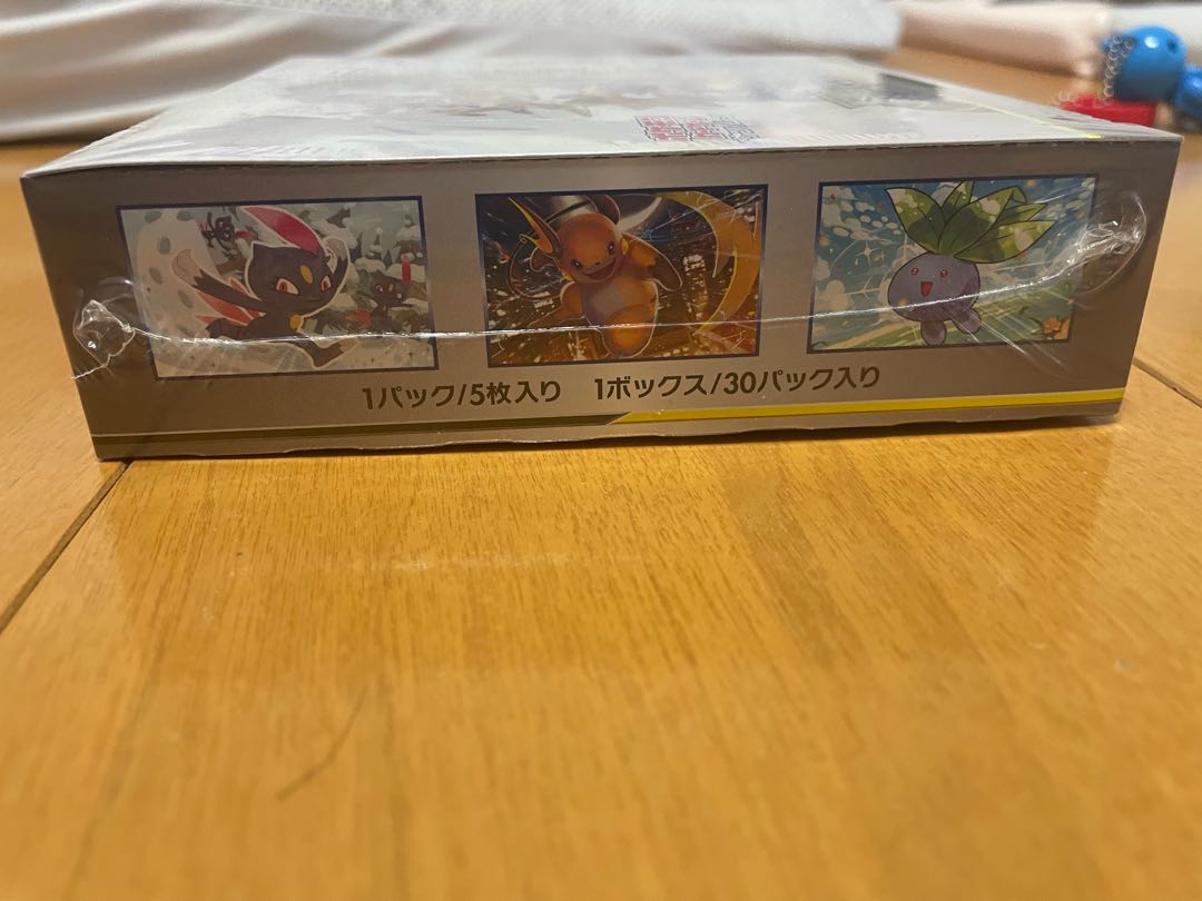 Dream League Unopened Box 1BOX