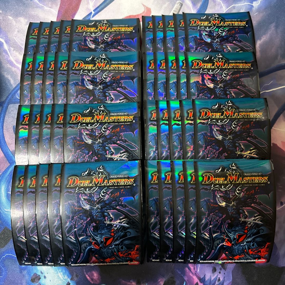 Orzechia Sleeve, 40 sheets