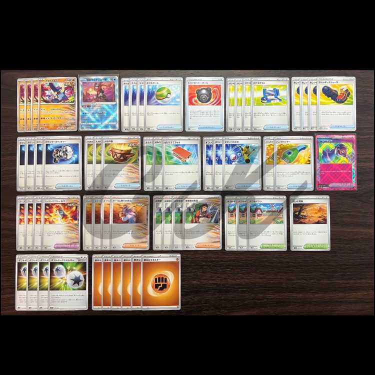 Pokémon Cards, Constructed Deck, City League Winner, Ida Nakiva