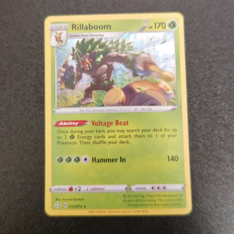 【海外版】ゴリランダー　R 013/072