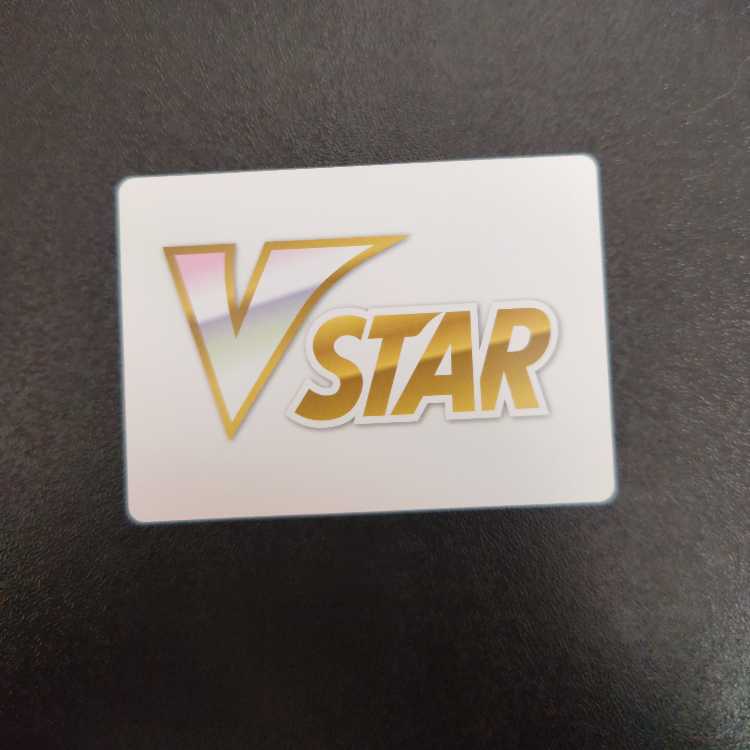 VSTAR marker, card size, paper
