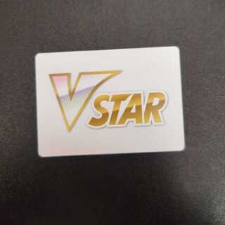 VSTAR marker, card size, paper