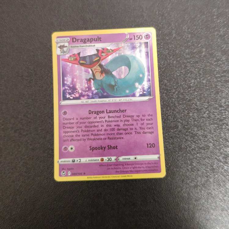 【海外版】ドラパルト R 089/195