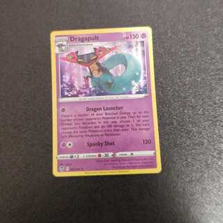 【海外版】ドラパルト R 089/195