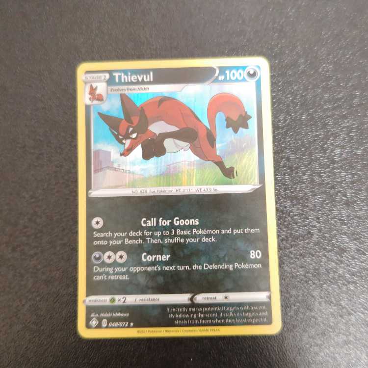 【海外版】フォクスライ　R