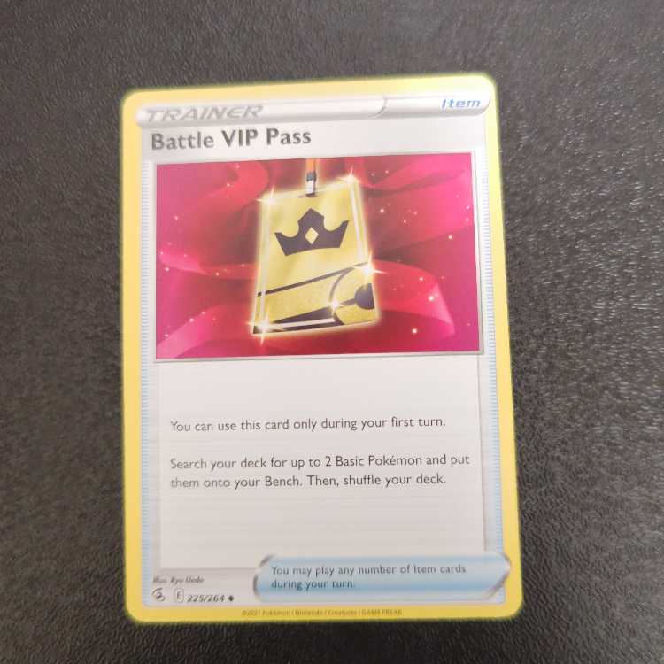 Umi Gaijin Edition] Battle VIP Pass