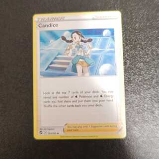 【海外版】スズナ　ノーマル