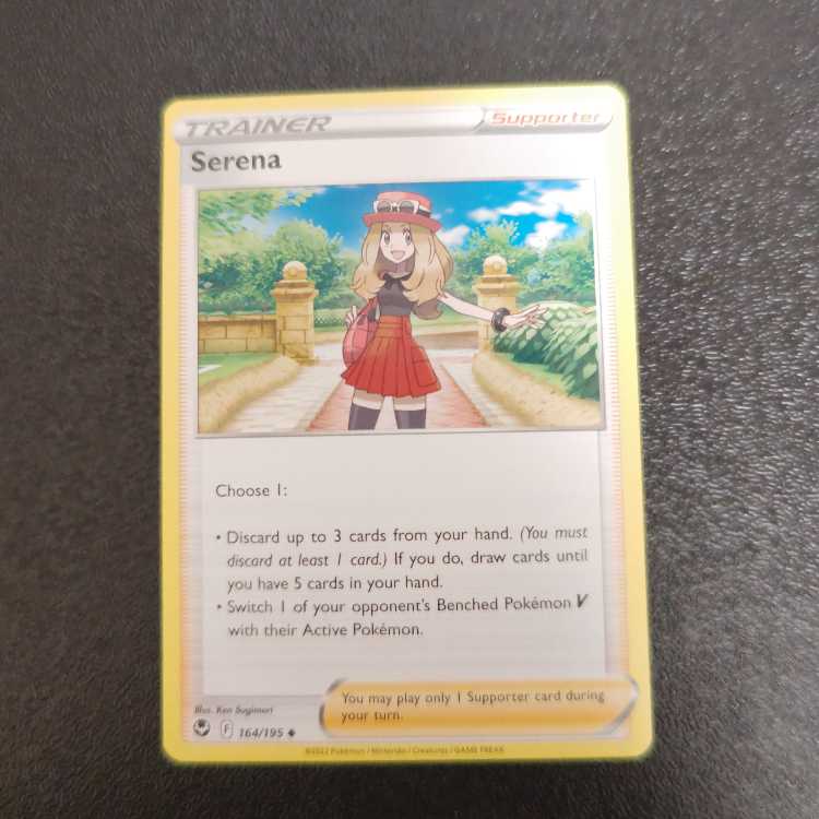 【海外版】セレナ　ノーマル