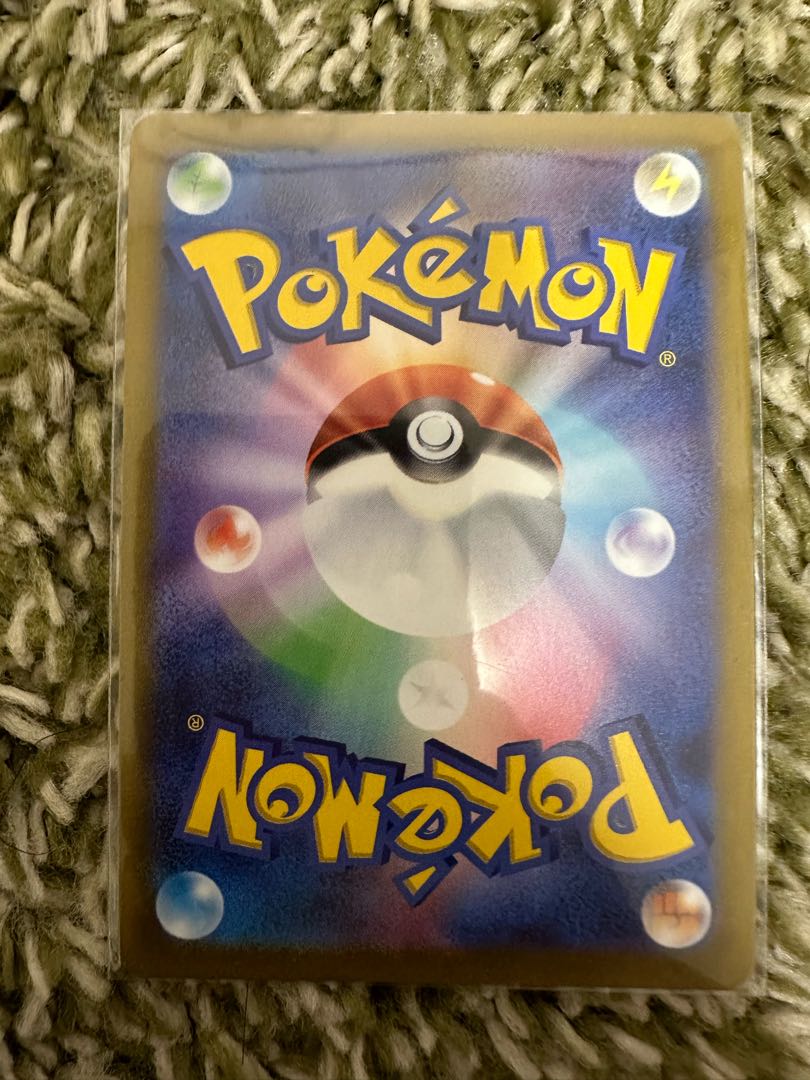 Kagayaku Jirachi K 045/068