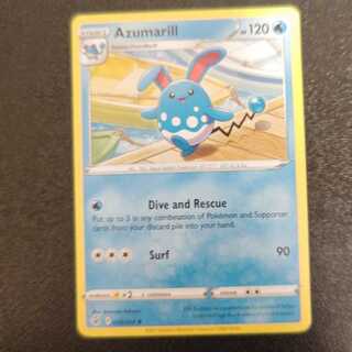 【海外版】マリルリ　ノーマル