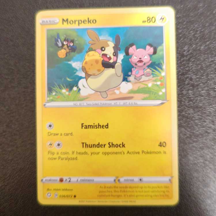 [Umi foreign edition] Morpeko Normal