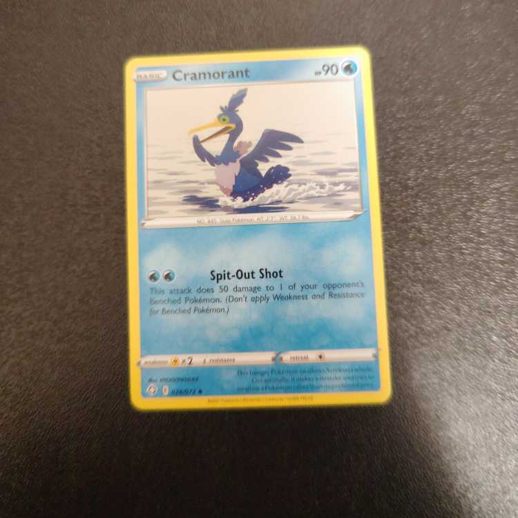 【海外版】ウッウ　ノーマル