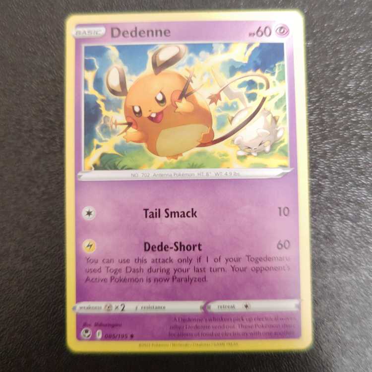 【海外版】デデンネ　ノーマル