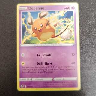 【海外版】デデンネ　ノーマル