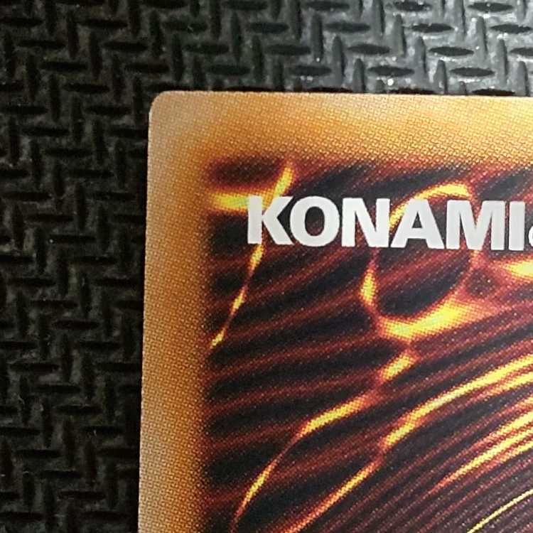 LEDE-JP051 UL 光の黄金櫃 アルティメットレア JP051 キズあり