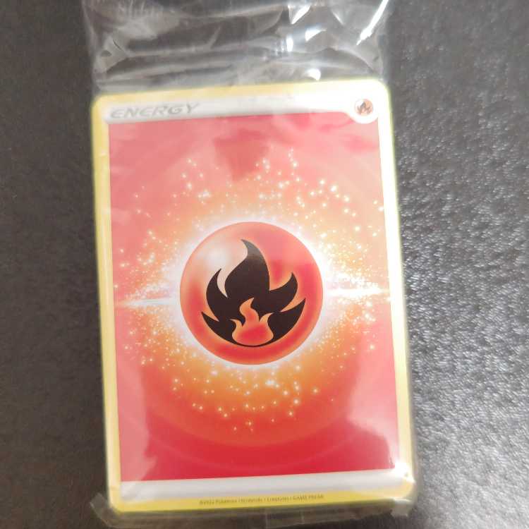 Umi outer edition] Energy set, unopened.