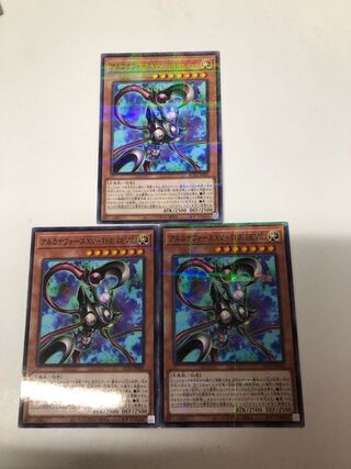 Arcana RiryokuXV-THE DEVIL Parallel Normal Set of 3