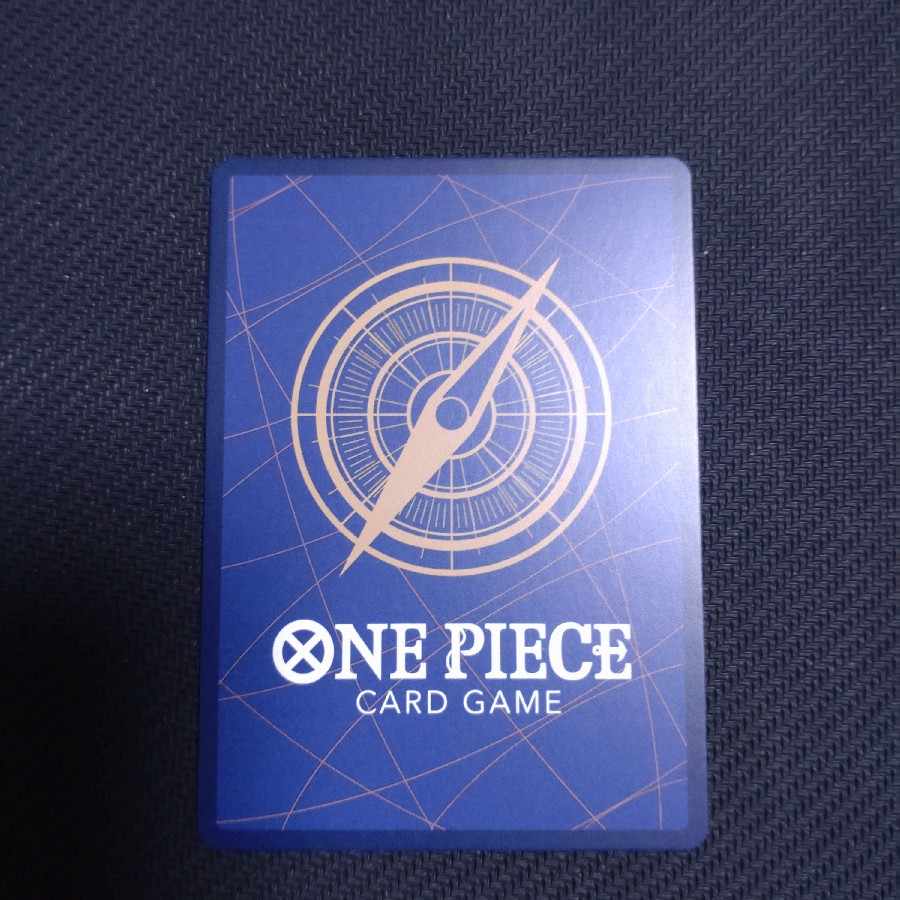 Mr.2 Bon Clay (Bentham) SEC EB01-061