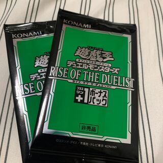 プラスワンパック　ライズオブザデュエリスト