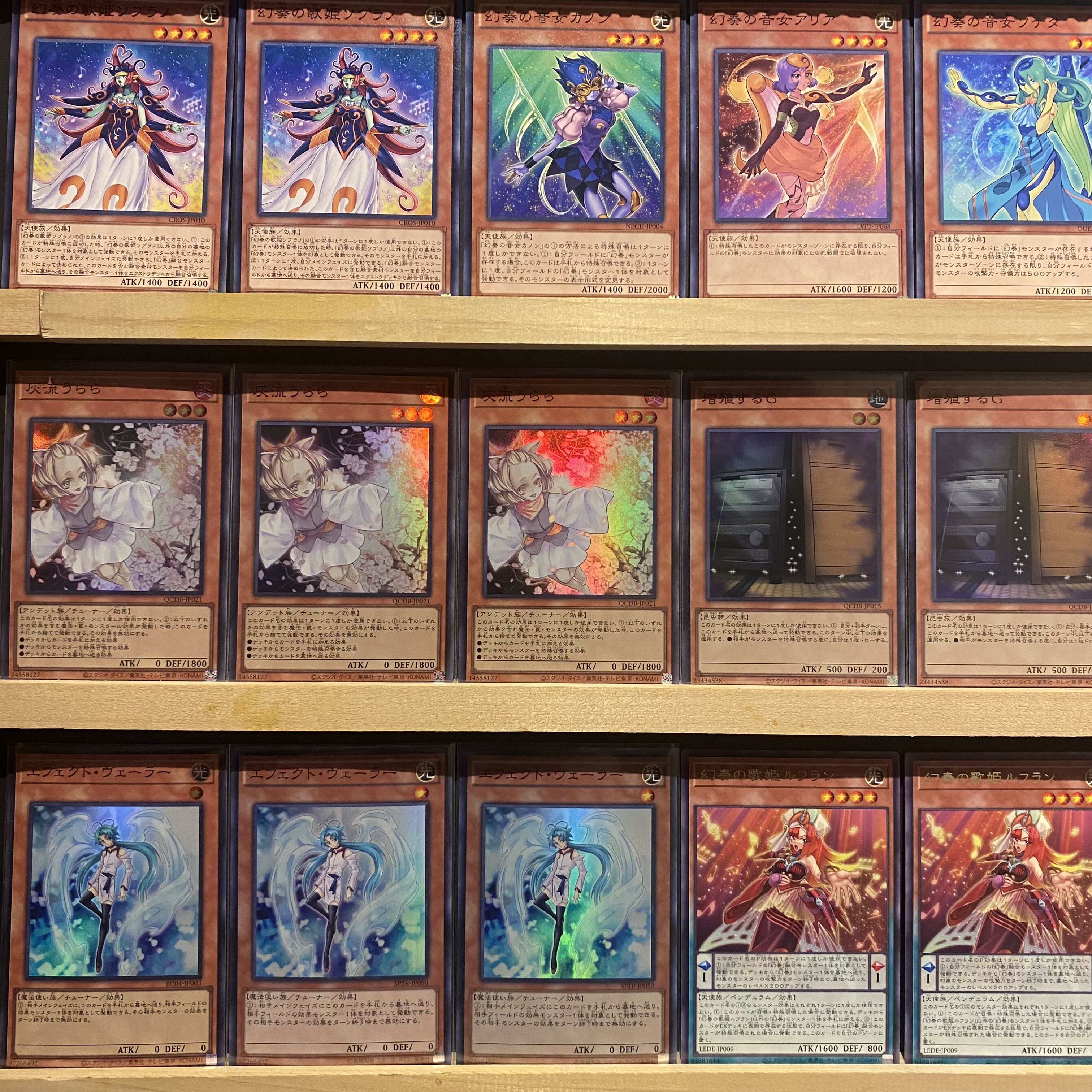 Ships immediately! Genkan Kanade] Deck for Tournament [Genkan Kanade] Deck Yu-Gi-Oh Genkan Kanade no Hana Utagami Flowering Etoile Genkan Kanade no Oto Hime Spectacular Bach Schuberta the Melodious Maestra Bloom Diva the Melodious Choir Bloom Prima the Me