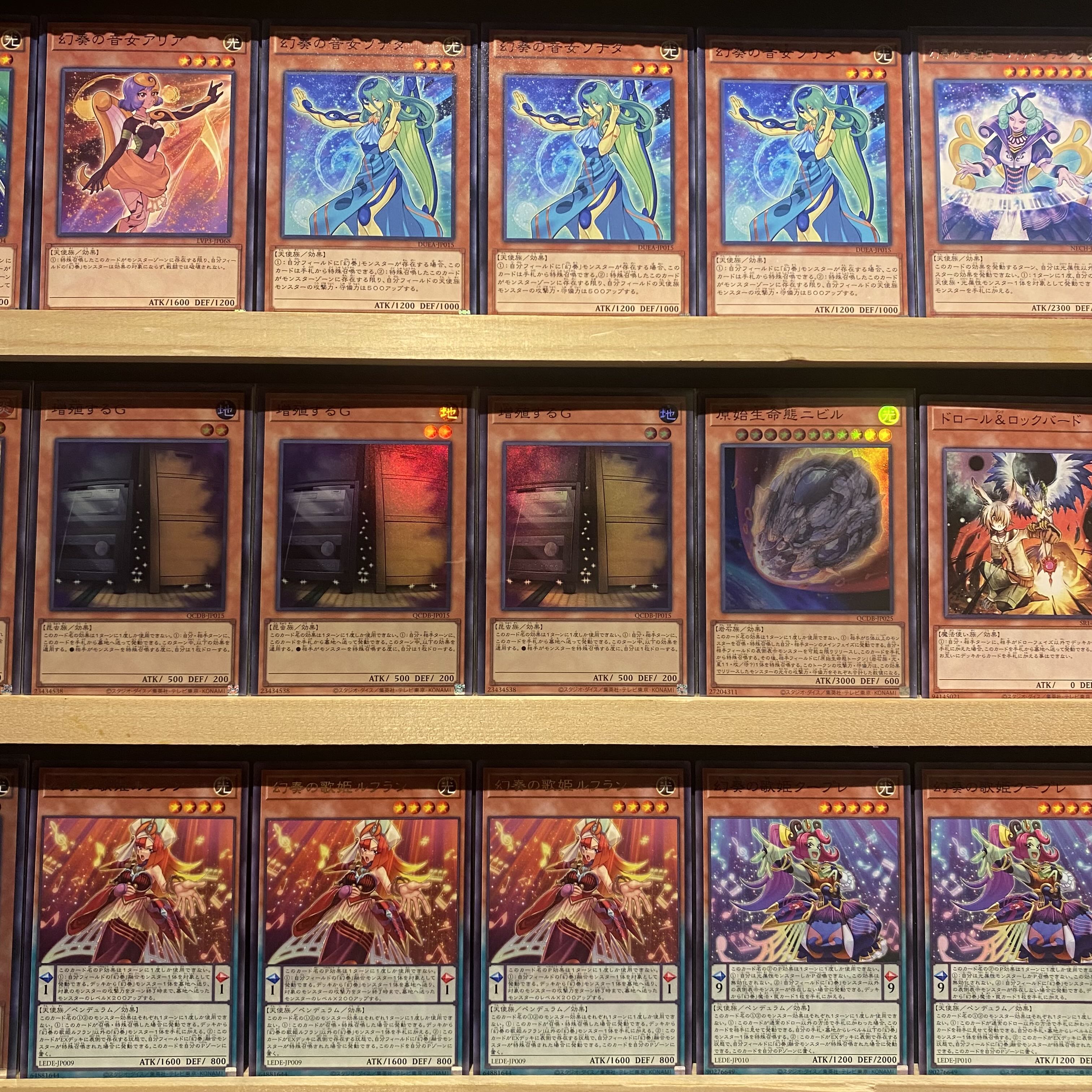 Ships immediately! Genkan Kanade] Deck for Tournament [Genkan Kanade] Deck Yu-Gi-Oh Genkan Kanade no Hana Utagami Flowering Etoile Genkan Kanade no Oto Hime Spectacular Bach Schuberta the Melodious Maestra Bloom Diva the Melodious Choir Bloom Prima the Me