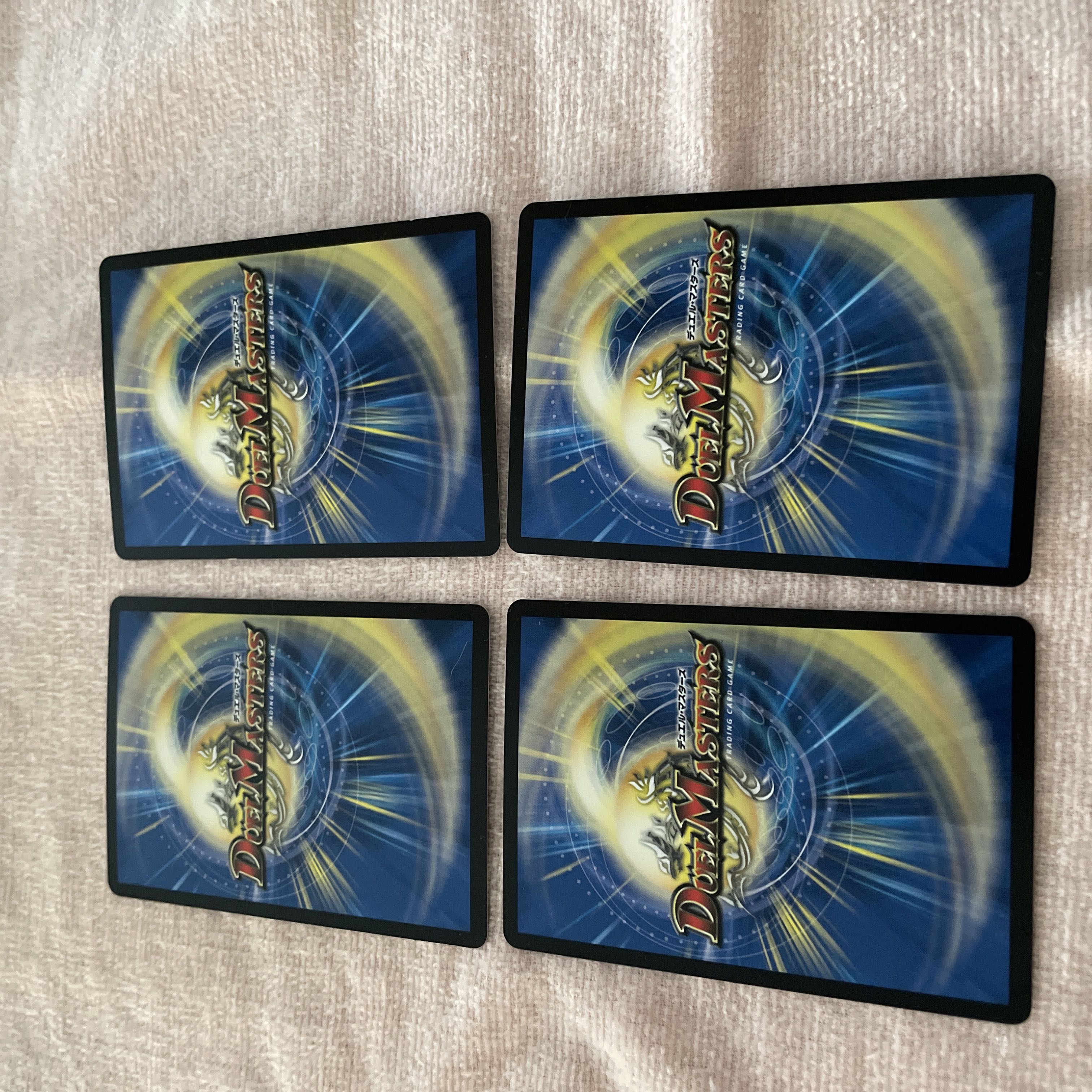 Duel Masters Scotch Fiddick C1