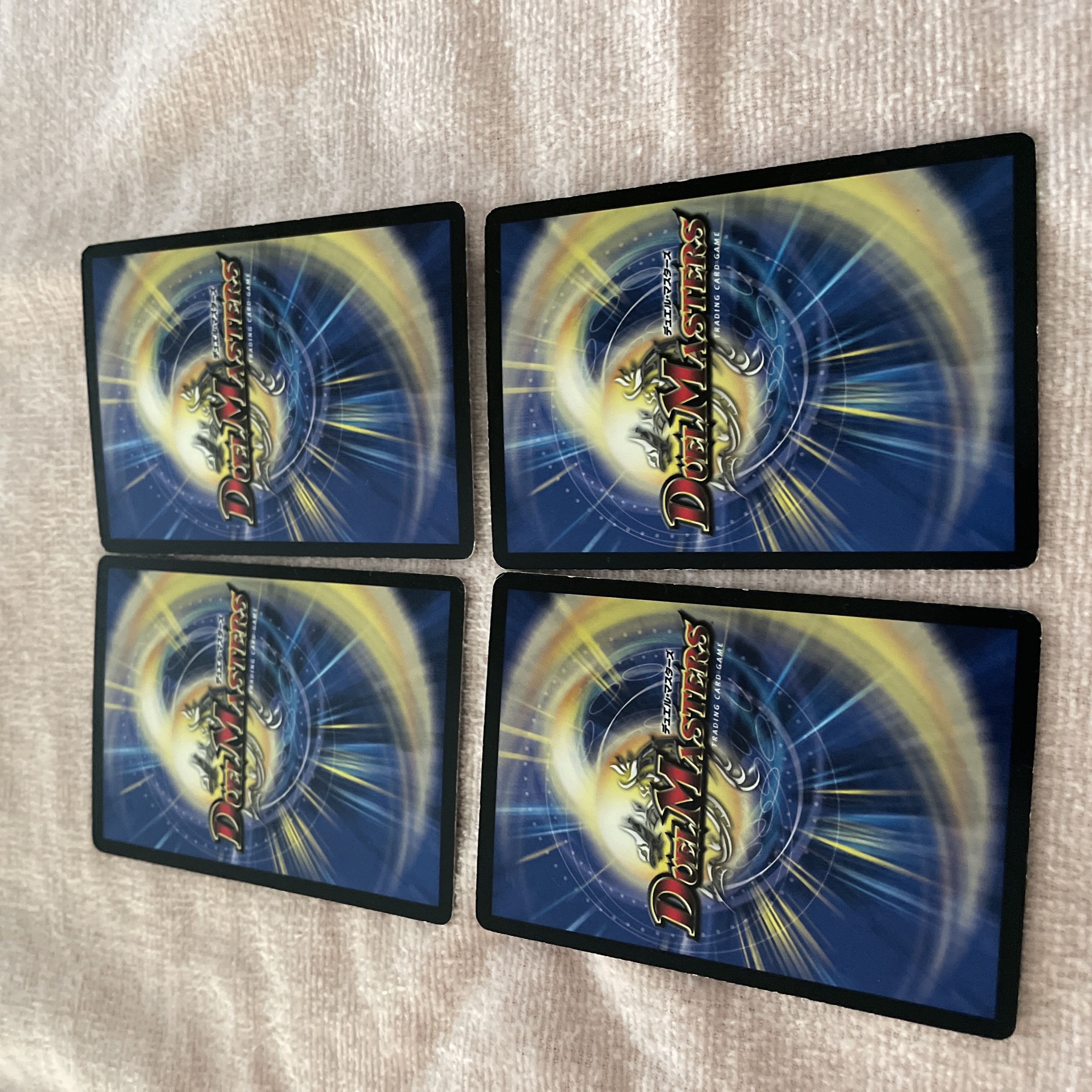 Duel Masters Mobius Tornado C2