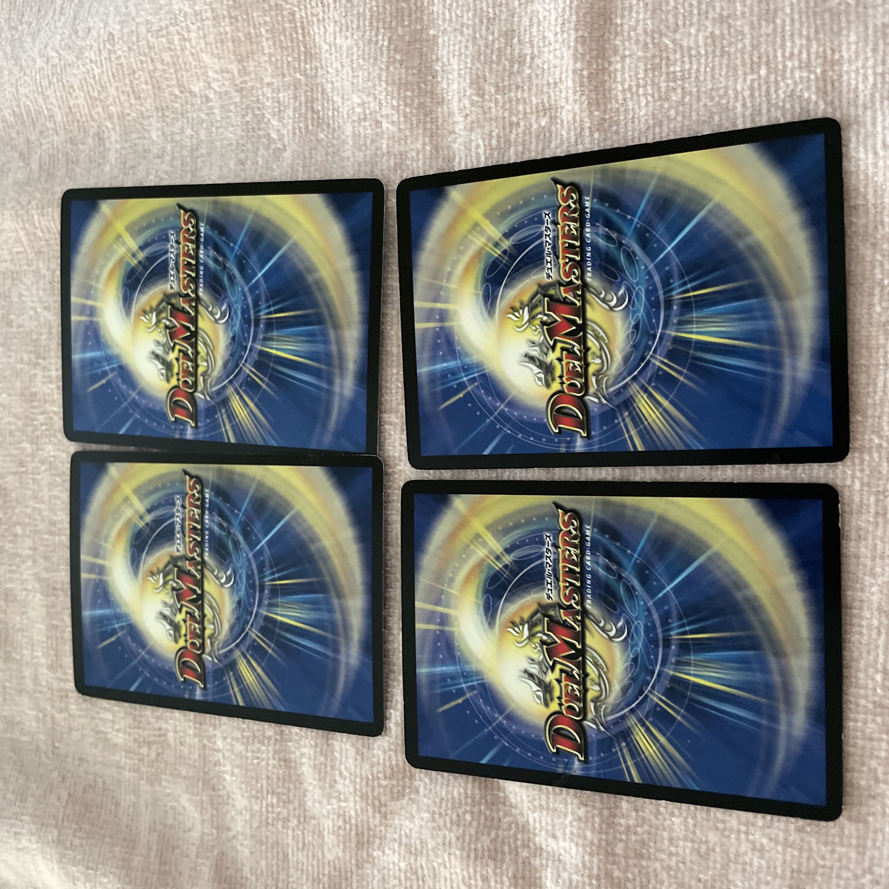 Duel Masters Ryujin Metal C5