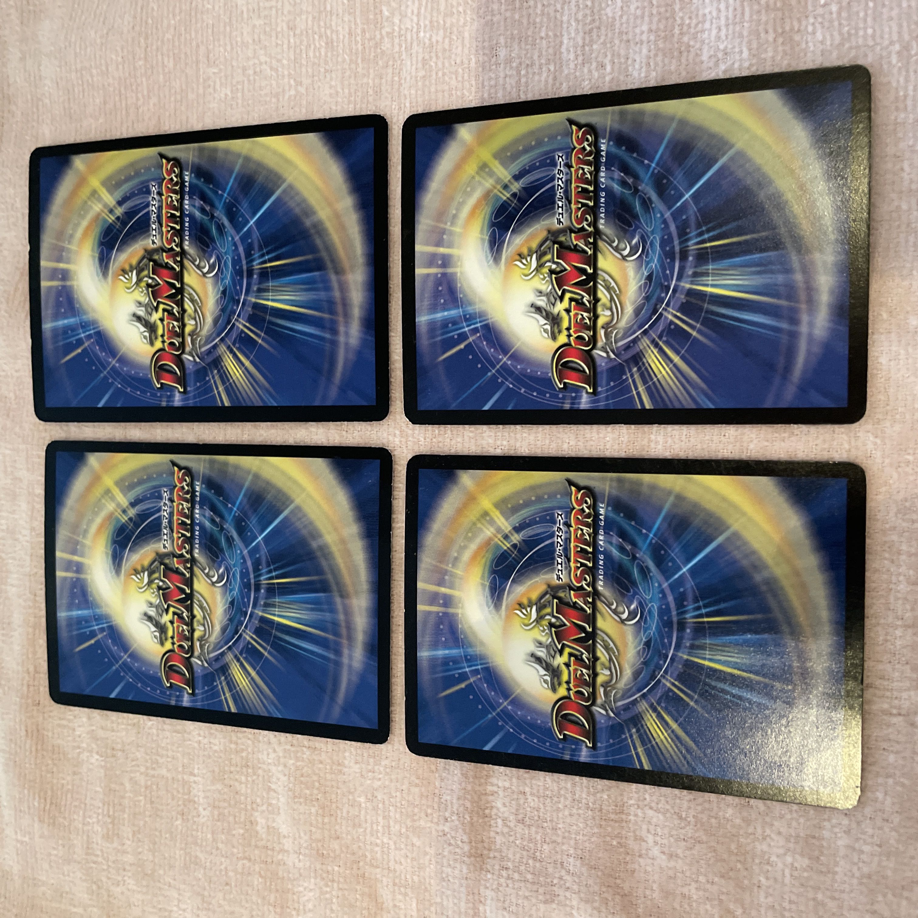 Duel Masters Cocco Lupia C11