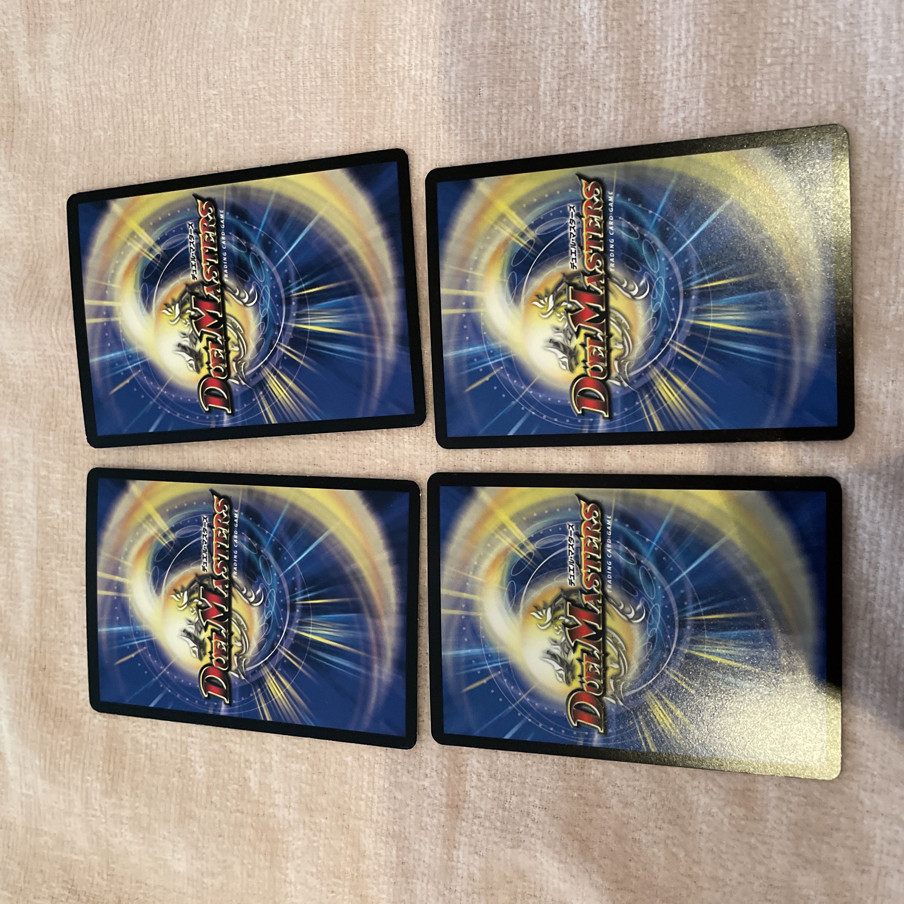 DUEL MASTERS Gil Rosa Waku C12