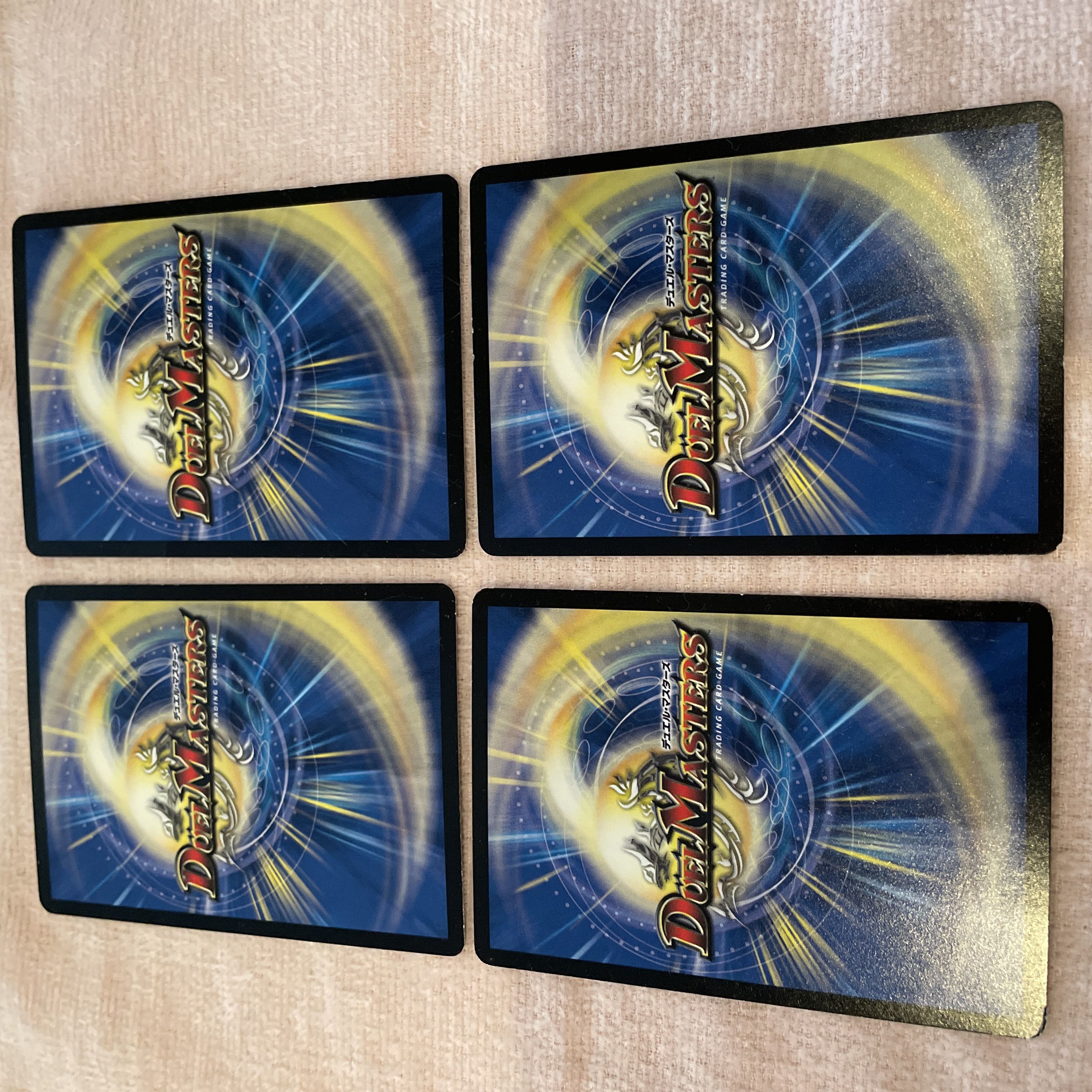 Duel Masters Buttobe! Psychic C16