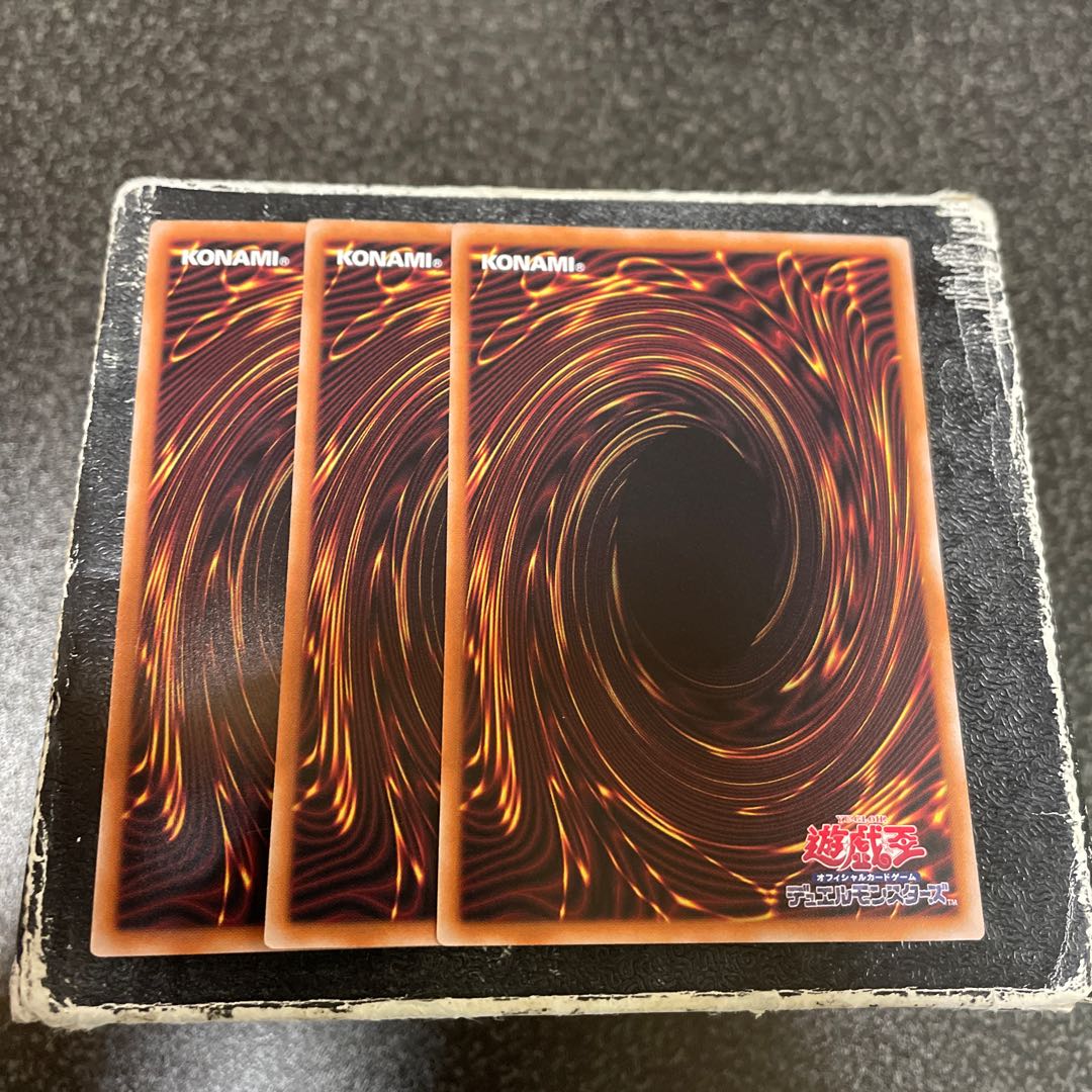 覇王龍ズァーク-シンクロ・ユニバース シークレットレア QCDB-JP005  3枚