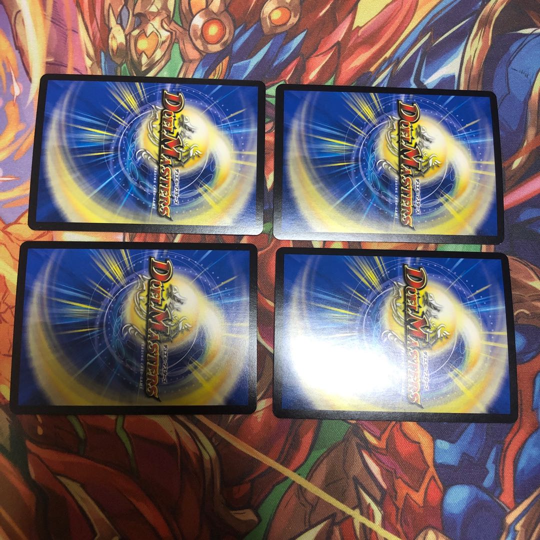 */弐幻ケルベロック/* R-foil 4枚