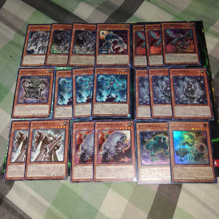 Ancient Machine Statue Newly added Antique Gear Deck Parts (A-row) Machine Family (A-row) Kronos Yu-Gi-Oh!