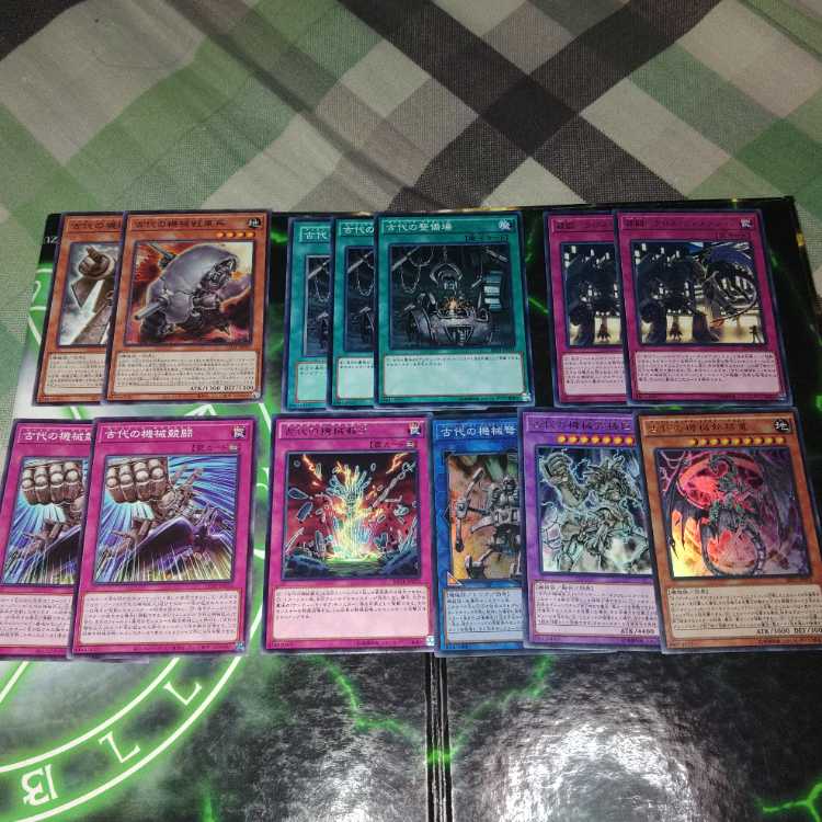 Ancient Machine Statue Newly added Antique Gear Deck Parts (A-row) Machine Family (A-row) Kronos Yu-Gi-Oh!