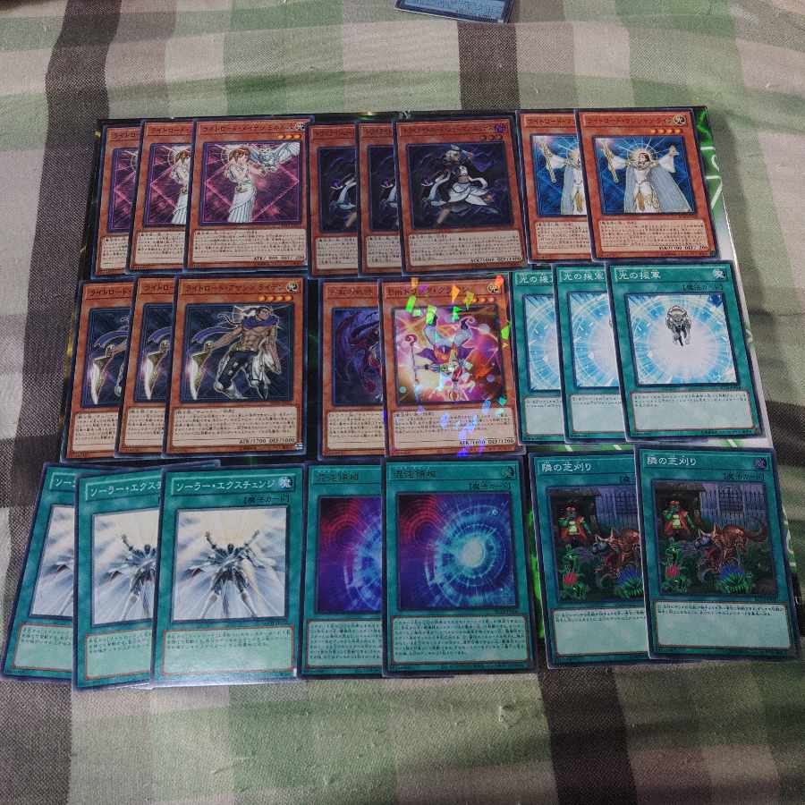 芝刈りライトロード デッキパーツ た行 ら行 裁きの龍 戒めの龍 ガロス ミネルバ ルミナス トワイライトロード 遊戯王 隣の芝刈り