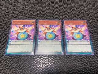 Performapal Gongato Normal JP002 Ah-678